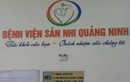 BV Sản Nhi Quảng Ninh: Mô hình đáng học tập, nhân rộng